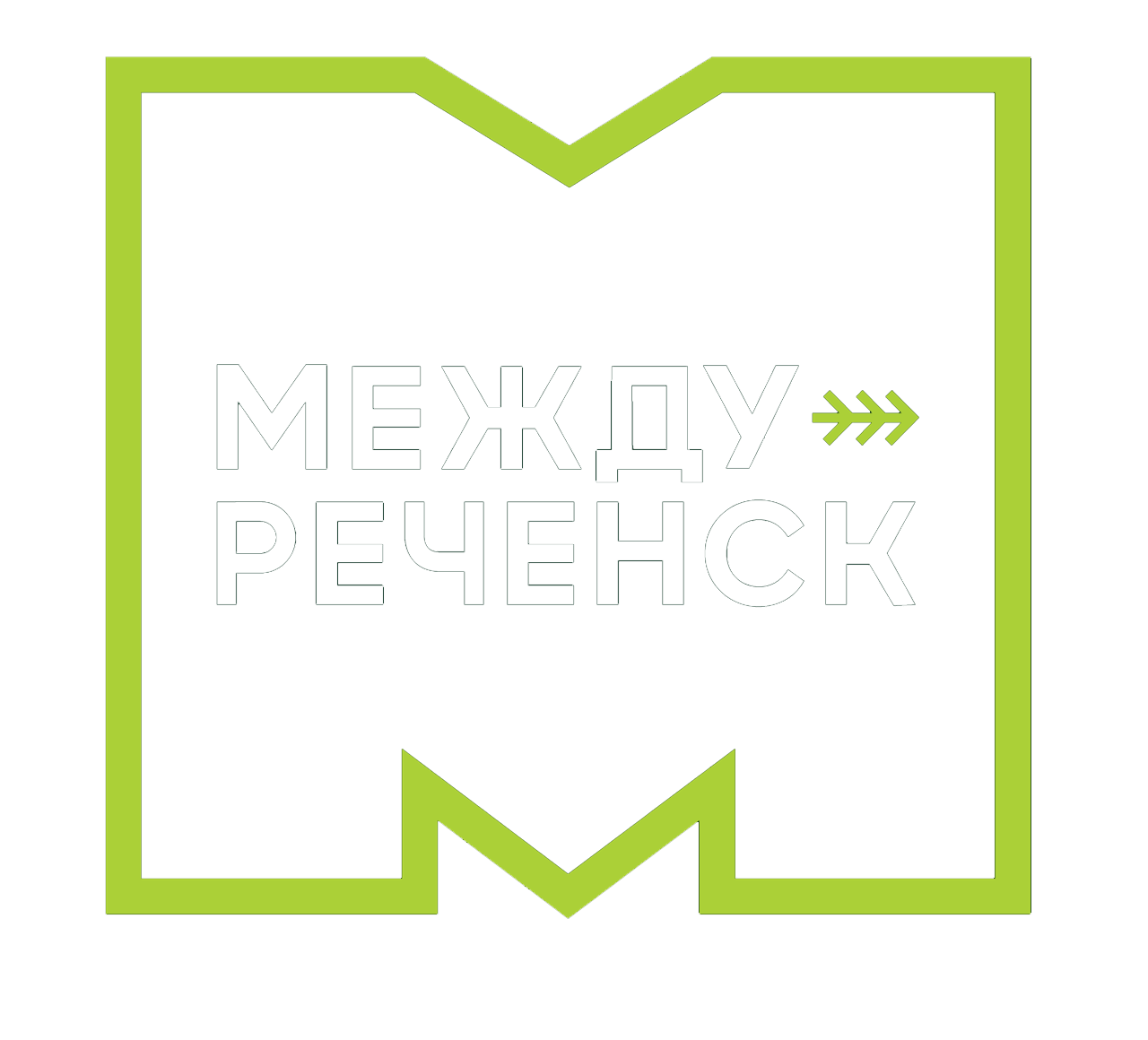 IX Областная летняя Спартакиада